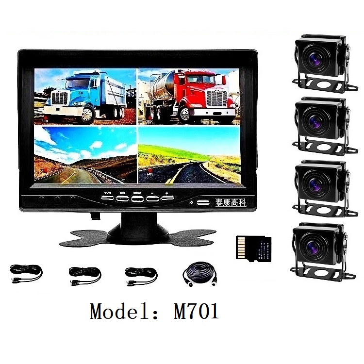 360܇ӛ䛃xM701